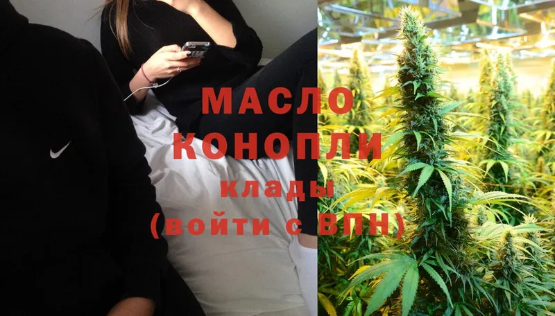 Как найти наркотики Козьмодемьянск MDMA  Alpha PVP  Амфетамин  Канабис  Cocaine 