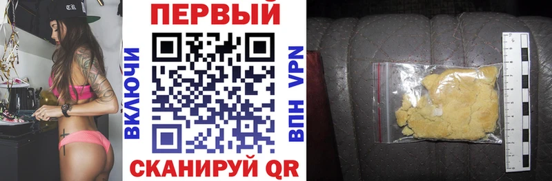 Amphetamine 98%  Козьмодемьянск 