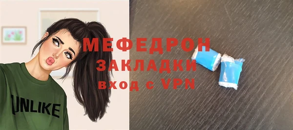 героин Жердевка