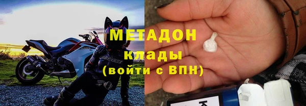 скорость Сафоново