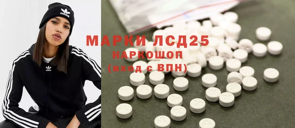 героин Жердевка