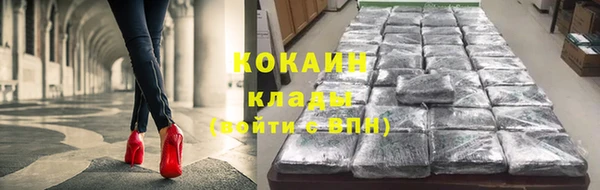 ешки Каменск-Шахтинский
