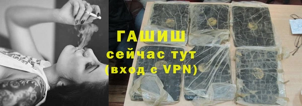ешки Каменка