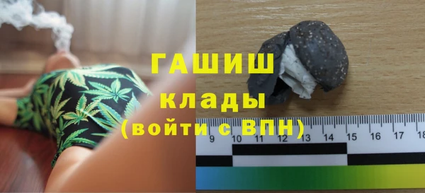 героин Жердевка