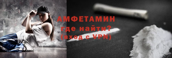 героин Жердевка