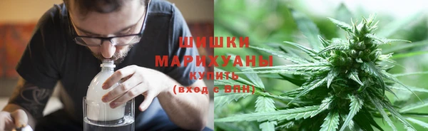 стафф Железногорск-Илимский