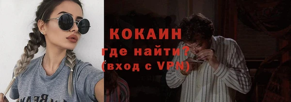 героин Жердевка