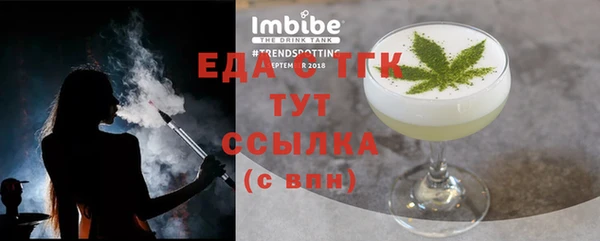 героин Жердевка