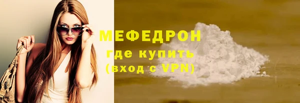 jwh Россошь