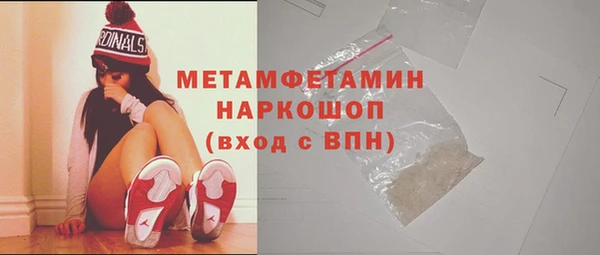 героин Жердевка