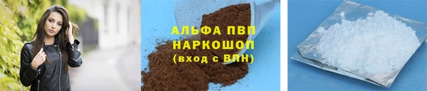 MDMA Premium VHQ Нея