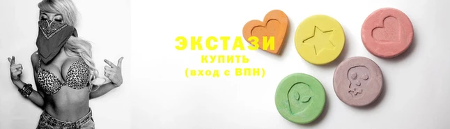 стафф Железногорск-Илимский