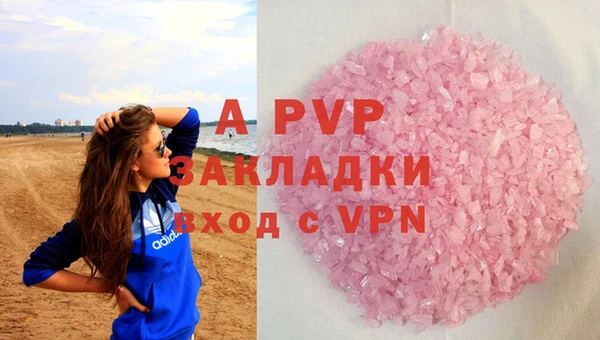 jwh Россошь