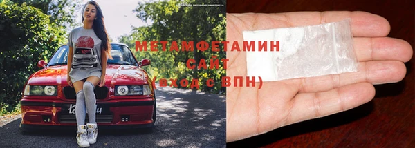 jwh Зерноград