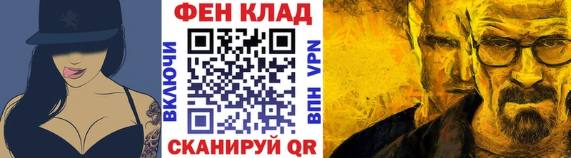 Первитин винт  Козьмодемьянск 