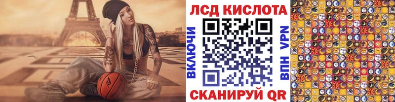 Марки NBOMe 1,5мг  Козьмодемьянск 
