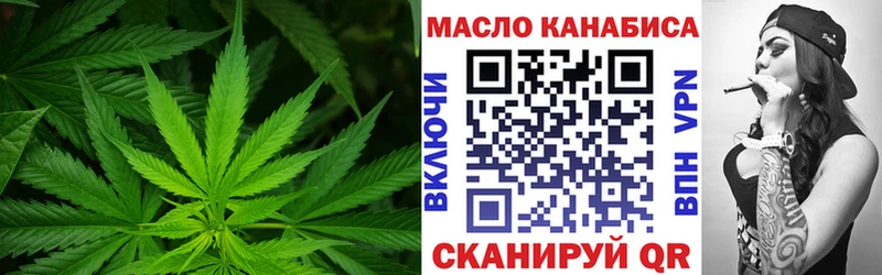 Дистиллят ТГК Wax  Козьмодемьянск 
